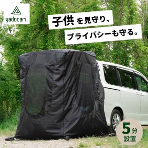 スズキ スズキ純正 ハスラー (SUZUKI HUSTLER)【カータープ スズキ スズキ純正 ハスラー (SUZUKI HUSTLER)【カータープ