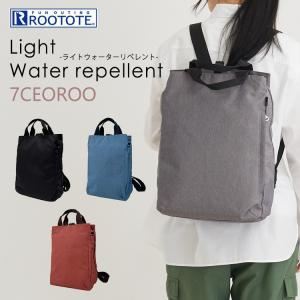 ROOTOTE クリプテッド-C 6845 EU.トール2way モフかわバッグ リュック