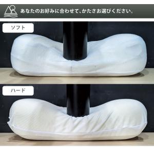 5050workshop パッカブル ピロー ...の詳細画像5
