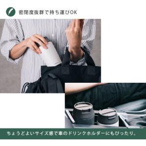 ナコタ ユニティ キャン ボトル タンブラー カンの詳細画像5