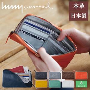 TMT レザー 財布 メンズ レディース 長財布 牛革 本革 INDIGO LEATHER
