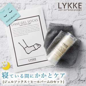 エステティックTBC 公式 TBC エピプラス コントロールジェル DX 250g
