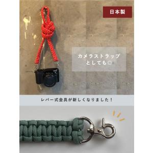 Onawa パラコードストラップ スマホショル...の詳細画像4