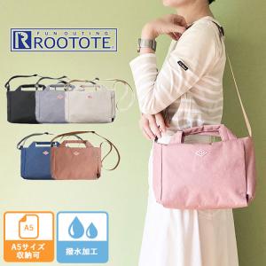 ルートート SN.ベビールー2way.ライトウォーターリペレント-F 1121 ROOTOTE ショルダーバッグ ランチバッグ トートバッグ A5｜passageshop