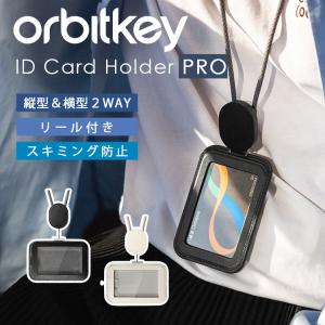 Orbitkey ID Card Holder PRO オービットキー パスケース カードケース カードホルダー 定期入れ リール付き 縦形 横型 メール便無料(DM)｜passageshop