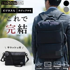 FIVE WOODS（ファイブウッズ） アタッシュケース 本革 A4 ダーク