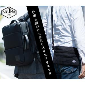 TSUNAGUBAG SQUARE バックパッ...の詳細画像2