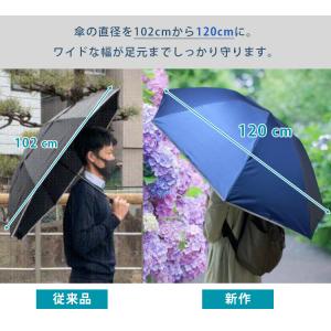 選べる特典付 新作 NURASAN-J 27 ...の詳細画像3