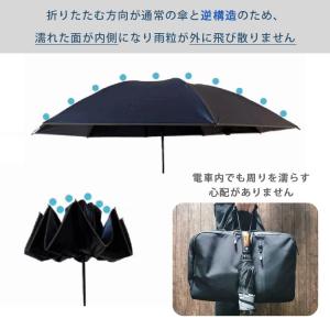 選べる特典付 新作 NURASAN-J 27 ...の詳細画像5