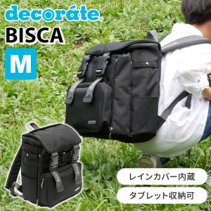 特典付 decorate BISCA M 20L デコレート リュック ビスカ ブラック｜passageshop