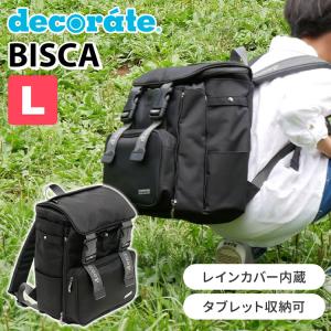 特典付 decorate BISCA L 25L デコレート リュック ビスカ ブラック｜passageshop