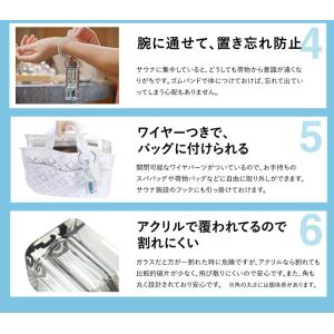 選べる特典付 SOU 砂時計 時計 サウナグッ...の詳細画像3