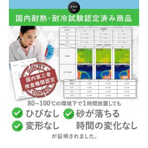 選べる特典付 SOU 砂時計 時計 サウナグッ...の詳細画像4