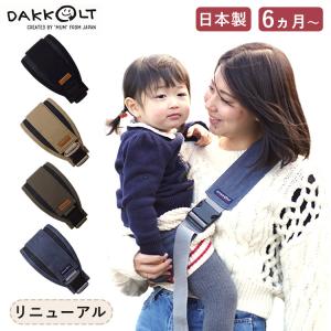 ターン・レジェFIX-ST用 サンシェード シーエー産商 : カー用品