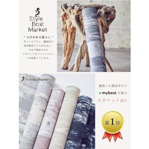 Style Boat Market リカバリー...の詳細画像1