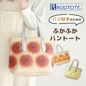 ファミリア（Familiar） ポーチ EXPO2025 大阪・関西万博 ミャクミャク