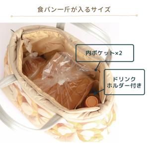 ROOTOTE ふかふかパントート 0106 ...の詳細画像3