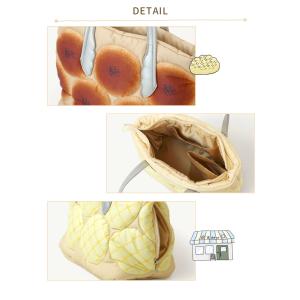 ROOTOTE ふかふかパントート 0106 ...の詳細画像5