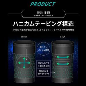 正規店 RINPAS リンパス スポーツ 女性...の詳細画像4