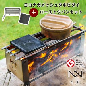 欠品中・納期未定) 宝こづち印 福徳瓶 (やかん) 8L 本蓚酸アルマイト