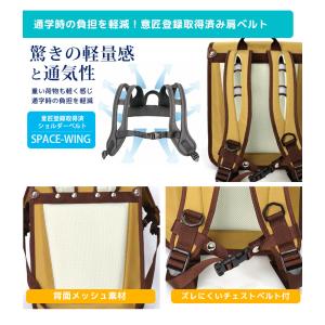 EASTBOY ランドセルリュック nonoち...の詳細画像3
