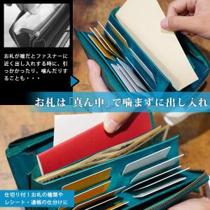 STUDIUM 1秒財布 長財布 本革 日本製...の詳細画像5