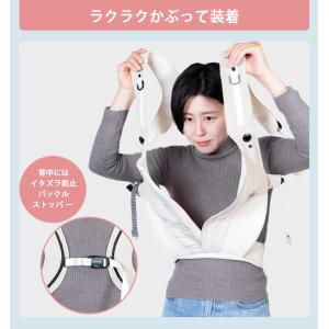 選べる特典付 PairFook 抱っこひも コ...の詳細画像3
