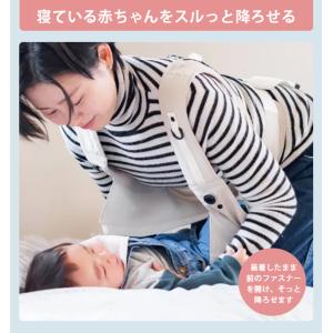 選べる特典付 PairFook 抱っこひも コ...の詳細画像5