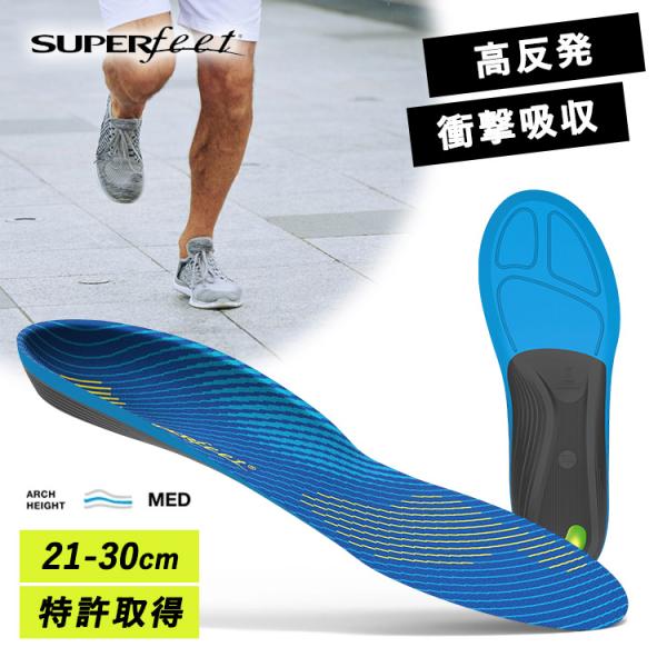 SUPER feet ACTIVE Support Medium Arch 21〜30cm スーパー...