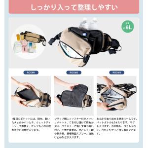 選べる特典付 PairFook 抱っこバッグ ...の詳細画像5