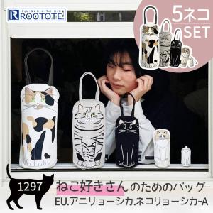 【セット】loungefly ラウンジフライ　ブック　ショルダー　ハンドバッグ 残り僅か☆特価☆LOUNGEFLY☆ラプンツェル ケーキ バッグ (LOUNGE FLY
