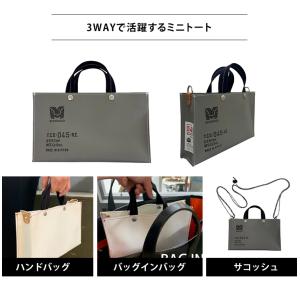 045 横浜帆布鞄 ミニトート 選べるショルダ...の詳細画像1