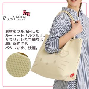 ルートート IP ミディアム ルフル ハローキ...の詳細画像2