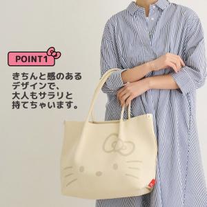 ルートート IP ミディアム ルフル ハローキ...の詳細画像3