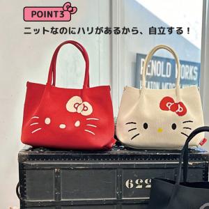 ルートート IP ミディアム ルフル ハローキ...の詳細画像5