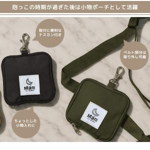 防臭袋付 ノルンマーニ専用 キッズサポーター&...の詳細画像3