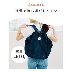 ジムボバート ガバっとリュック Jimboba...の詳細画像4