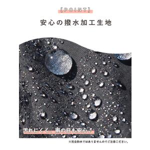 ジムボバート ガバっとリュック Jimboba...の詳細画像5