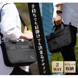 TSUNAGU BAG ROVER TSB24...の詳細画像1