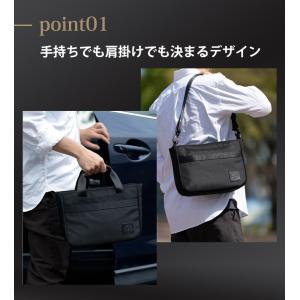 TSUNAGU BAG ROVER TSB24...の詳細画像2