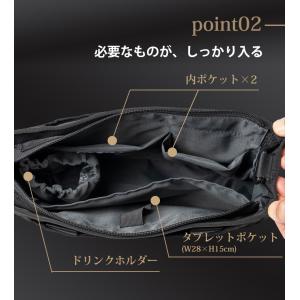 TSUNAGU BAG ROVER TSB24...の詳細画像3