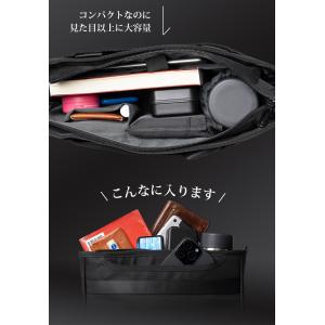 TSUNAGU BAG ROVER TSB24...の詳細画像4