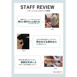 選べる特典付 ジリリタ SLACK BAND ...の詳細画像2