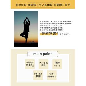 選べる特典付 ジリリタ SLACK BAND ...の詳細画像5