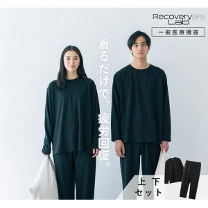 豪華W特典付 上下セット 宝島社 リカバリープ...の詳細画像1