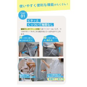 選べる特典付 ORIBA 保冷ふろしき 55c...の詳細画像4