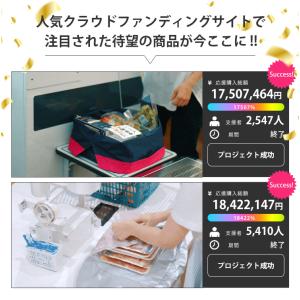 豪華特典付 ORIBA エコバッグ Mサイズ+...の詳細画像4