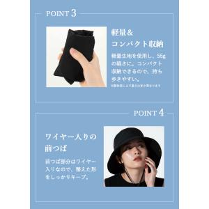 Wpc UVカット接触冷感コンパクトエアリーハ...の詳細画像4