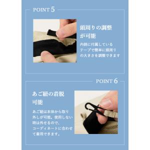 Wpc UVカット接触冷感コンパクトエアリーハ...の詳細画像5