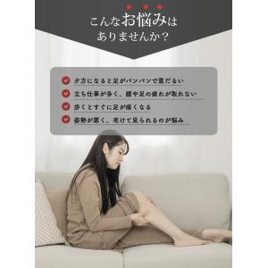 選べる特典付 さとう式リンパケア フリルソック...の詳細画像2